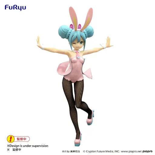[234806] HATSUNE MIKU - Wink Pearl "Pink Color" - Statuette BiCute 30cm